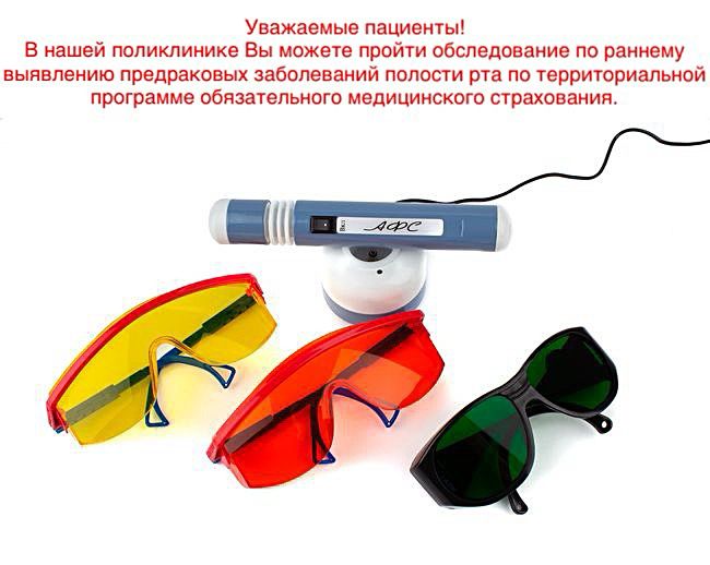 СП23